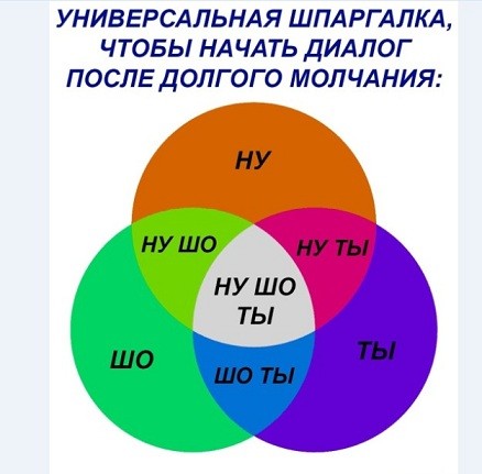 Нажмите на изображение для увеличения.

Название:	41a6317a345df3a92a6d560698f57dbb.jpg
Просмотров:	356
Размер:	39.0 Кб
ID:	4404949