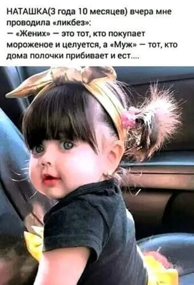 Нажмите на изображение для увеличения.

Название:	4e478f0764552fad1c2e712c9d437f57.jpg
Просмотров:	481
Размер:	120.5 Кб
ID:	4404953