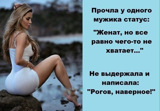 Нажмите на изображение для увеличения.

Название:	b3520d7aeeee2c61cfe033f356046e6c.jpg
Просмотров:	473
Размер:	52.0 Кб
ID:	4404955