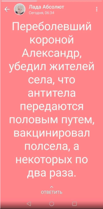 Нажмите на изображение для увеличения.

Название:	107d3f5547a61cef75744523e5ebe7b5.png
Просмотров:	472
Размер:	189.0 Кб
ID:	4404957