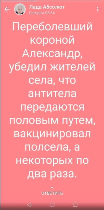 Нажмите на изображение для увеличения.

Название:	107d3f5547a61cef75744523e5ebe7b5.png
Просмотров:	360
Размер:	189.0 Кб
ID:	4404957