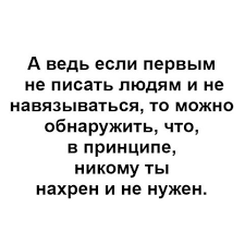 Нажмите на изображение для увеличения.

Название:	8a2788b3ea0d5e1d59bf6be12903b9eb.png
Просмотров:	358
Размер:	8.4 Кб
ID:	4404959