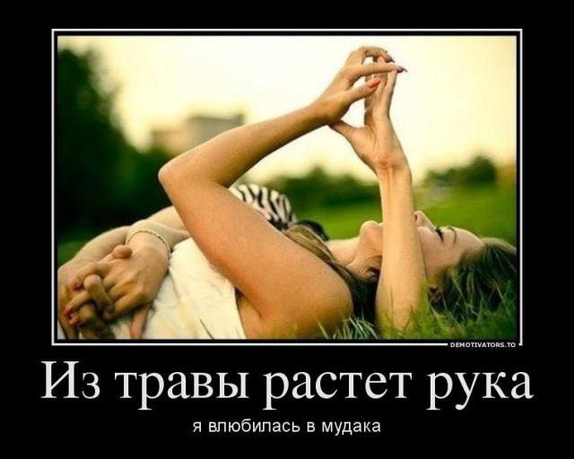Нажмите на изображение для увеличения.

Название:	9a11dcfa12eab1d9a87ba0ee057f4656.jpg
Просмотров:	469
Размер:	56.1 Кб
ID:	4404963