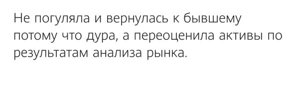 Нажмите на изображение для увеличения.

Название:	30a9ac15e48778ec33f77f27d1a26467.jpg
Просмотров:	358
Размер:	20.0 Кб
ID:	4404967