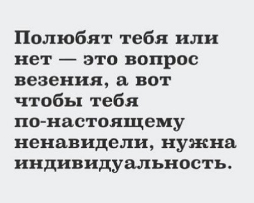 Нажмите на изображение для увеличения.

Название:	fd21f500c73b7c209537c1caad946aea.jpg
Просмотров:	634
Размер:	37.4 Кб
ID:	4405054