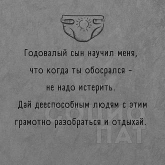 Нажмите на изображение для увеличения.

Название:	FB_IMG_1634326869562.jpg
Просмотров:	634
Размер:	210.4 Кб
ID:	4405076