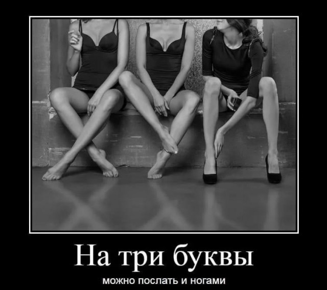 Нажмите на изображение для увеличения.

Название:	be96e984965f2c3562859ee0a8ad334f.jpg
Просмотров:	843
Размер:	56.4 Кб
ID:	4405291