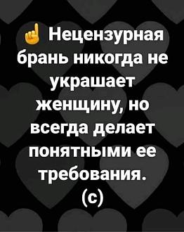 Нажмите на изображение для увеличения.

Название:	FB_IMG_1634512307623.jpg
Просмотров:	791
Размер:	44.8 Кб
ID:	4405320