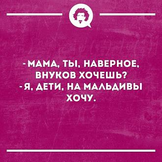 Нажмите на изображение для увеличения.

Название:	245926816_4589291424467724_4815210229377937263_n.jpg
Просмотров:	961
Размер:	167.8 Кб
ID:	4405462