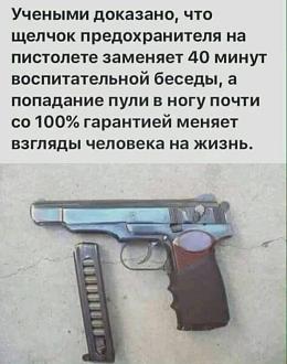Нажмите на изображение для увеличения.

Название:	246460003_296227852343931_7431900402966161340_n.jpg
Просмотров:	873
Размер:	73.0 Кб
ID:	4405481
