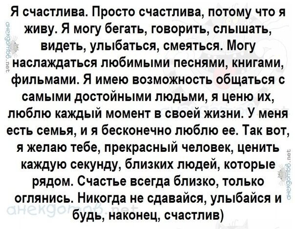 Нажмите на изображение для увеличения.

Название:	144ed5101cb7cd6da833288aa3b7e893.jpg
Просмотров:	600
Размер:	110.2 Кб
ID:	4405483