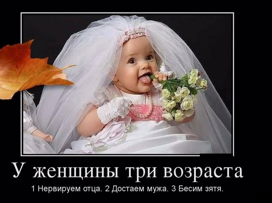 Нажмите на изображение для увеличения.

Название:	92b86ac46ac739bfd2d24ae2e2c701a2.jpg
Просмотров:	584
Размер:	114.5 Кб
ID:	4405495