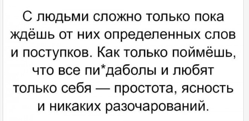 Нажмите на изображение для увеличения.

Название:	b1060d0be66ecd500ced247017759d48.jpg
Просмотров:	581
Размер:	68.3 Кб
ID:	4405508