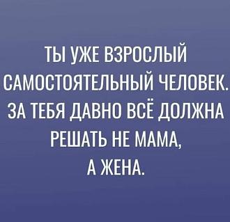 Нажмите на изображение для увеличения.

Название:	FB_IMG_1634706966192.jpg
Просмотров:	515
Размер:	46.1 Кб
ID:	4405593