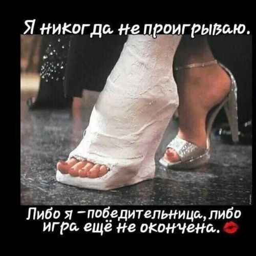 Нажмите на изображение для увеличения.

Название:	0a872add202322b48320111a258f3657.jpg
Просмотров:	651
Размер:	54.2 Кб
ID:	4405714
