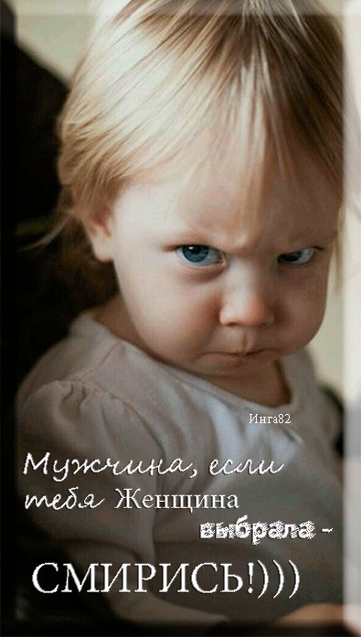 Нажмите на изображение для увеличения.

Название:	f06482eb5abc5b51a45e1348e0befd20.jpg
Просмотров:	657
Размер:	65.2 Кб
ID:	4405718