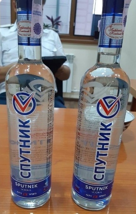 Нажмите на изображение для увеличения.

Название:	СПУТНИК V.jpg
Просмотров:	625
Размер:	93.0 Кб
ID:	4405827