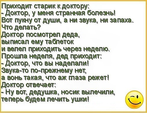 Нажмите на изображение для увеличения.

Название:	3731574d-416f-44f0-81cc-9dc46afdb191.jpg
Просмотров:	426
Размер:	83.8 Кб
ID:	4405961