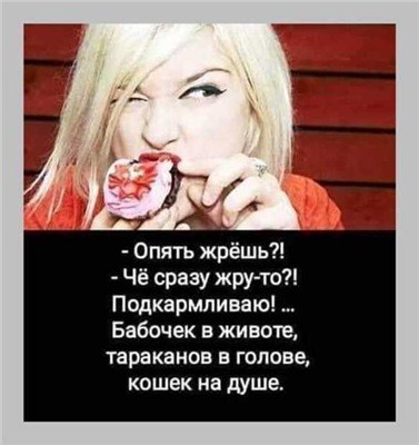 Нажмите на изображение для увеличения.

Название:	0789c1b5fb2d.jpg
Просмотров:	558
Размер:	36.9 Кб
ID:	4405963