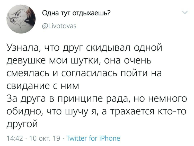 Нажмите на изображение для увеличения.

Название:	11cd28f37cd9e9ae783c7d6844cf3361.png
Просмотров:	858
Размер:	232.9 Кб
ID:	4405981