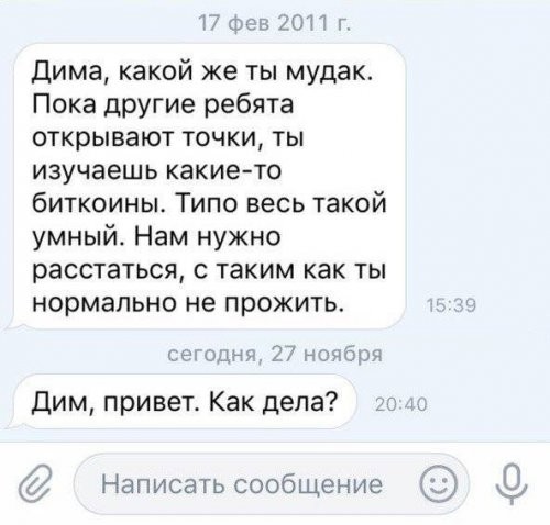 Нажмите на изображение для увеличения.

Название:	5abf756928abee5ac5600c85c571d5b5.jpg
Просмотров:	768
Размер:	49.7 Кб
ID:	4406059