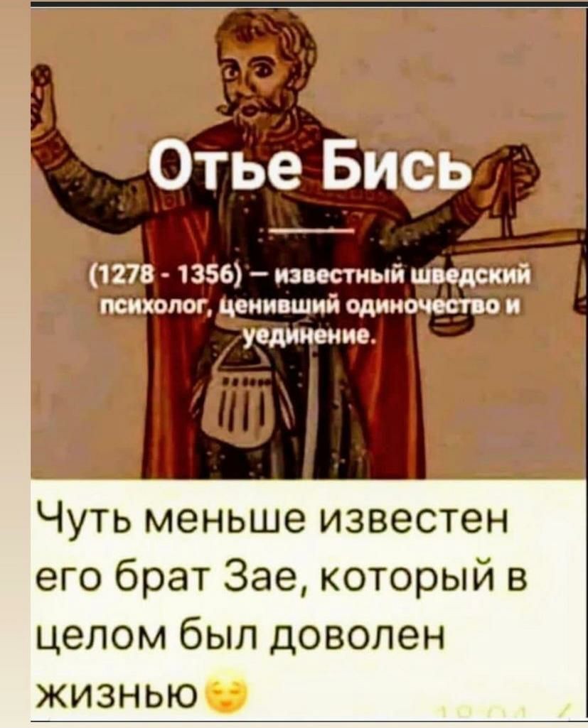 Нажмите на изображение для увеличения.

Название:	1%20IMG-9529f73af22f784e360e6565b0bd6cdd-V.jpg
Просмотров:	1214
Размер:	121.3 Кб
ID:	4406085