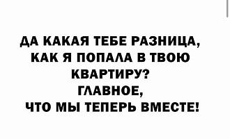 Нажмите на изображение для увеличения.

Название:	2021-10-24-mixnews-img-0813.jpg
Просмотров:	1957
Размер:	55.9 Кб
ID:	4406276