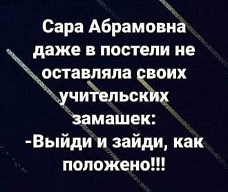 Нажмите на изображение для увеличения.

Название:	FB_IMG_1634912950517.jpg
Просмотров:	611
Размер:	49.1 Кб
ID:	4406297