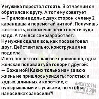 Нажмите на изображение для увеличения.

Название:	2a0f7b527edbf82c5ece802f431d5d8c.jpg
Просмотров:	578
Размер:	314.0 Кб
ID:	4406300