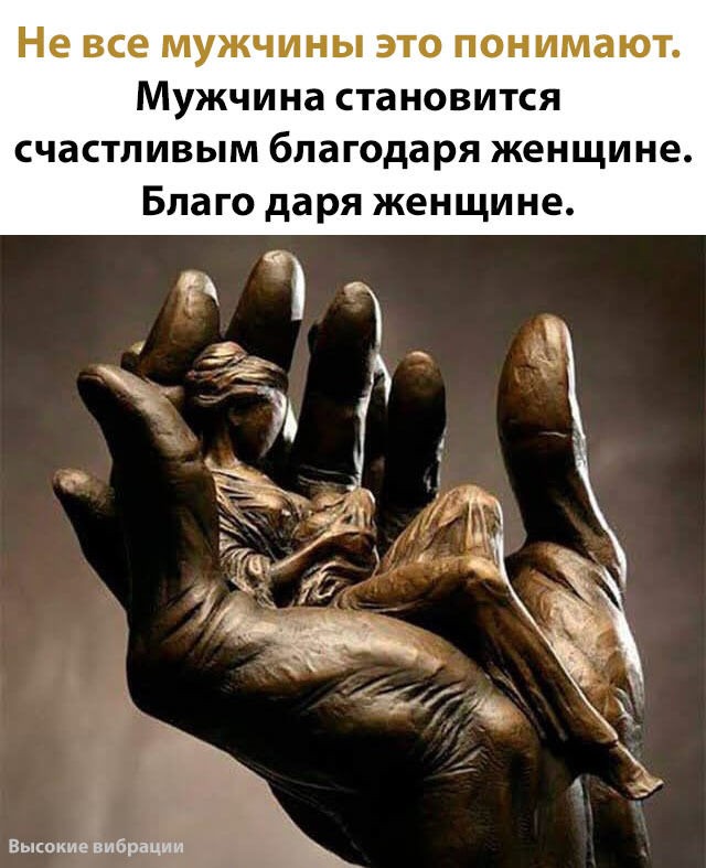 Нажмите на изображение для увеличения.

Название:	aec1a0ebc3f1915b03619d7170fe19ca.jpg
Просмотров:	575
Размер:	99.8 Кб
ID:	4406304