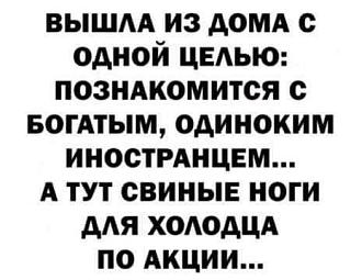 Нажмите на изображение для увеличения.

Название:	FB_IMG_1635185688984.jpg
Просмотров:	1080
Размер:	31.7 Кб
ID:	4406317