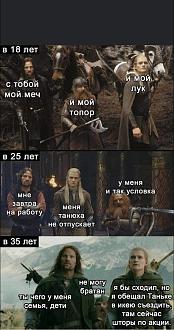 Нажмите на изображение для увеличения.

Название:	FB_IMG_1635277742864.jpg
Просмотров:	710
Размер:	156.8 Кб
ID:	4406413