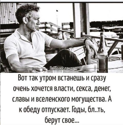 Нажмите на изображение для увеличения.

Название:	bc3a28c19ee7b4eafa7253524e167daa.jpg
Просмотров:	530
Размер:	63.3 Кб
ID:	4406472