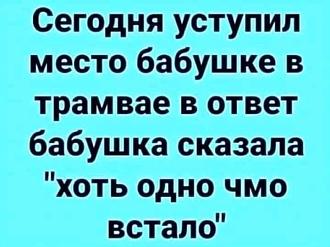 Нажмите на изображение для увеличения.

Название:	245289967_2033227033496023_4961838789334831313_n.jpg
Просмотров:	416
Размер:	51.7 Кб
ID:	4406476