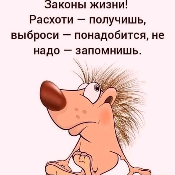 Нажмите на изображение для увеличения.

Название:	e2f4ddd1ea8e8714b3c3062e2ee1e4cc.jpg
Просмотров:	545
Размер:	52.8 Кб
ID:	4406481