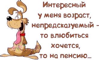 Нажмите на изображение для увеличения.

Название:	IMG_20211026_113512_719.jpg
Просмотров:	565
Размер:	49.1 Кб
ID:	4406485