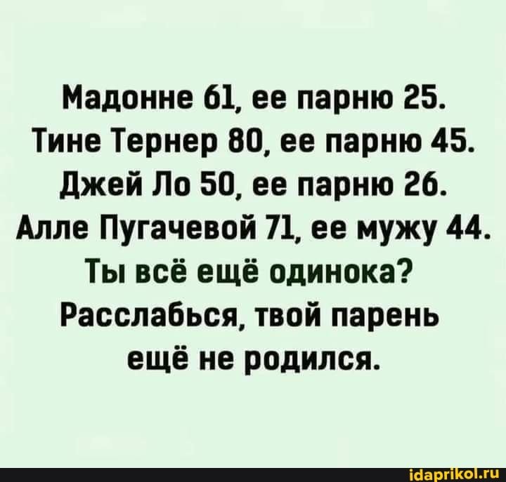 Нажмите на изображение для увеличения.

Название:	e729aa06bb921902ffa49da949fad152.jpg
Просмотров:	460
Размер:	55.5 Кб
ID:	4406509