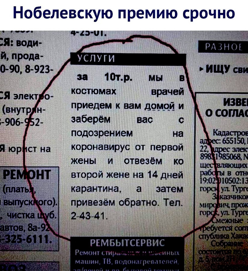 Нажмите на изображение для увеличения.

Название:	87d40e6bbef705b94a5e3a758c8fba8e.jpg
Просмотров:	988
Размер:	308.1 Кб
ID:	4406517
