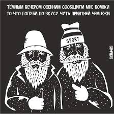 Нажмите на изображение для увеличения.

Название:	images.jpeg
Просмотров:	870
Размер:	22.2 Кб
ID:	4406560