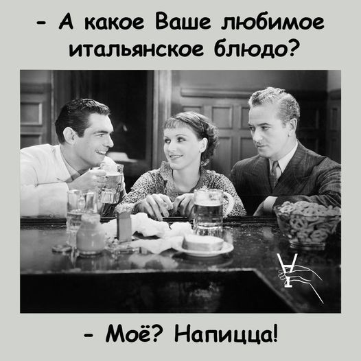 Нажмите на изображение для увеличения.

Название:	246464026_4172227756217119_5555676952900577016_n.jpeg
Просмотров:	893
Размер:	63.3 Кб
ID:	4406572