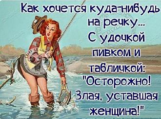 Нажмите на изображение для увеличения.

Название:	IMG_20211026_113245_003.jpg
Просмотров:	1626
Размер:	101.8 Кб
ID:	4406635