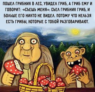 Нажмите на изображение для увеличения.

Название:	Xl7dY6ieweg.jpg
Просмотров:	1607
Размер:	372.5 Кб
ID:	4406636