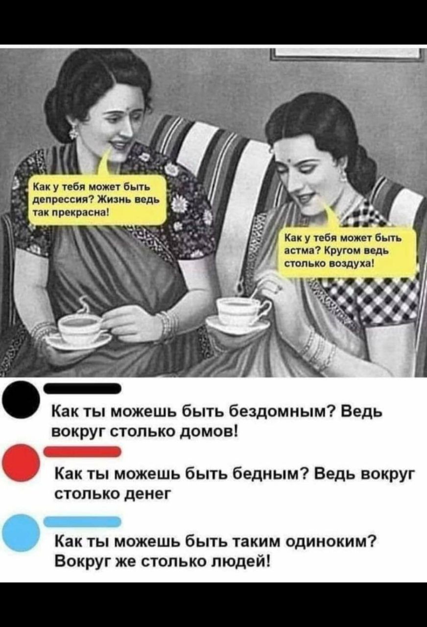 Нажмите на изображение для увеличения.

Название:	9d6ae4efd2a5defa0ad4c6dd982cfbf1.jpg
Просмотров:	785
Размер:	173.3 Кб
ID:	4406667
