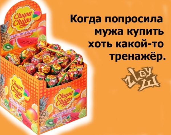 Нажмите на изображение для увеличения.

Название:	250055838_436359504665727_2142105019961473874_n.jpeg
Просмотров:	779
Размер:	77.7 Кб
ID:	4406696