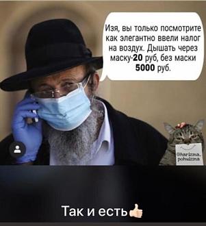 Нажмите на изображение для увеличения.

Название:	IMG_20211029_WA0006.jpg
Просмотров:	805
Размер:	93.4 Кб
ID:	4406719
