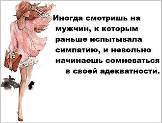 Нажмите на изображение для увеличения.

Название:	1559287406_9.jpg
Просмотров:	1460
Размер:	56.9 Кб
ID:	4406890