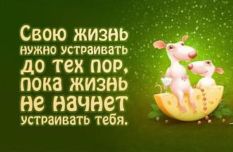 Нажмите на изображение для увеличения.

Название:	IMG_20211026_113550_685.jpg
Просмотров:	665
Размер:	54.0 Кб
ID:	4406893