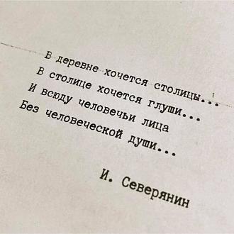 Нажмите на изображение для увеличения.

Название:	tyAeBhOCcfE.jpg
Просмотров:	646
Размер:	69.7 Кб
ID:	4406896