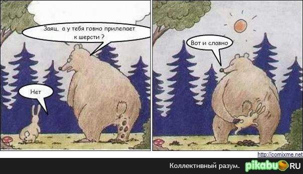 Нажмите на изображение для увеличения.

Название:	edb.jpg.crdownload
Просмотров:	953
Размер:	69.9 Кб
ID:	4406921