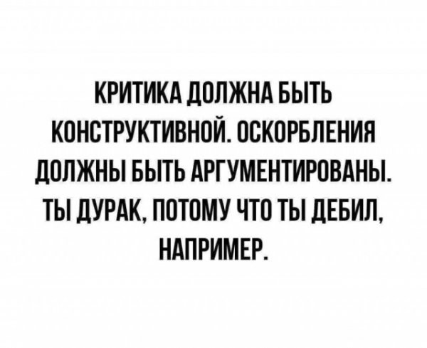 Нажмите на изображение для увеличения.

Название:	706b7e0ae01ea081bb6c5296e3109078.jpg
Просмотров:	413
Размер:	39.5 Кб
ID:	4406935